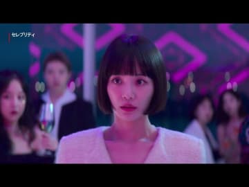 【GWに見たい“人生逆転“韓国ドラマ】SNS社会の闇を暴くミステリーと日本でもリメイク計画のラブコメ傑作