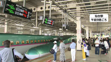 GW終盤 Uターンラッシュ始まる　新幹線・高速の上り混雑　空の便は6日ピーク