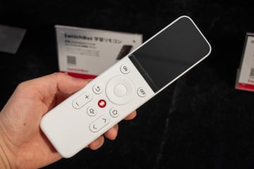 SwitchBotの学習リモコンが登場　家族が簡単にデバイスを操作