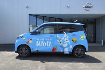 Wolt、日産「サクラ」でデリバリー　EV利用は日本初