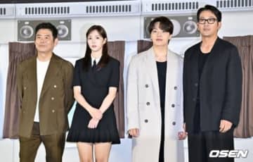 【PHOTO】ハ・ジョンウ＆ヨ・ジング主演の映画「ハイジャック」制作報告会に出席
