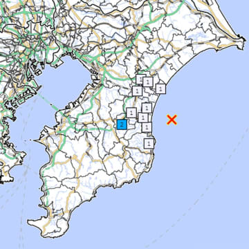 【速報】最大震度2の地震　千葉県内、震源は県東方沖　長南、茂原など揺れ