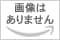 古谷徹さん(70)が37歳下ファンとの不倫報道認め謝罪　「私の残りの人生をかけて誠心誠意償っていく所存です。どんな制裁も受ける覚悟でおります」