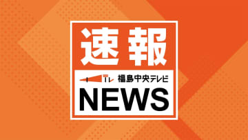 【速報】全国新酒鑑評会　福島県は18銘柄が金賞受賞　金賞受賞数は全国2位　兵庫県が19銘柄で日本一