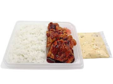 しっとりジューシーなチキン南蛮と大盛りご飯で919kcalのお弁当! セブン‐イレブンが「大盛りごはん！チキン南蛮弁当」を発売