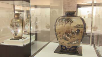 海外からも高い評価　”薩摩焼”の企画展開催　名古屋・横山美術館