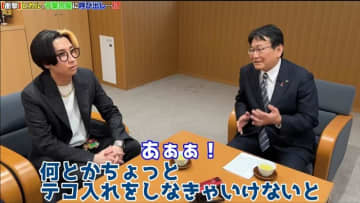 「ヒカル効果」売り上げ4倍　大苦戦の千葉新競輪　人気YouTuberコラボ動画で起死回生　千葉市長が直談判