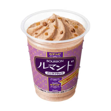 今年50周年を迎える「ルマンド」がフラッペに! ファミリーマートが「ルマンドバニラフラッペ」を数量限定発売～パリッと食感のチョコチップで食感も楽しめる