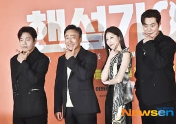 【PHOTO】イ・ソンミン＆イ・ヒジュンら、映画「ハンサムガイズ」制作発表会に出席