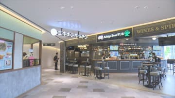 進化するJR新潟駅　新レストランゾーン「エキナンキッチン」の内覧会　29日にオープンへ《新潟》