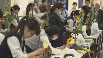 10代の不安と未来への希望を表現 「フラワーデザイン競技県大会」高校生26人が出場