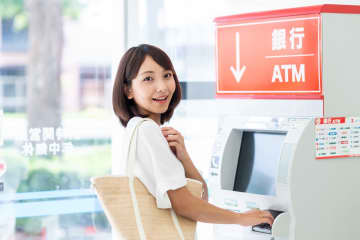 JR銀行は運賃4割引、イオン銀行はカード利用で金利アップ！主婦が得する「新銀行ランキング」
