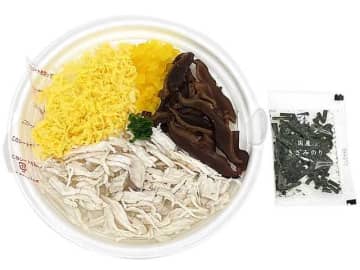 鹿児島県奄美地方の郷土料理を手軽に食べられるスープごはん! セブン‐イレブンが「鶏の旨味 鶏飯」を発売