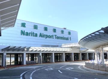 【速報】成田空港に緊急着陸　エンジントラブルか　ロサンゼルス行き貨物機、離陸2分後に緊急事態を宣言