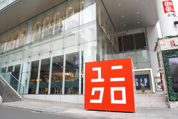 「ユニクロ 新宿本店」が秋オープン