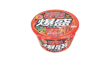 麺2玉に専用あげ玉2種入りで969kcalの「日清焼そばU.F.O. 爆盛バーレル」を2個購入で税込100円引き! ローソンが「即席麺を2個同時購入で100円引」キャンペーンを本日4日(火)から開催