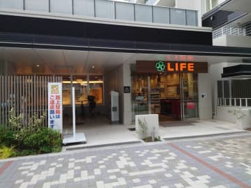 池袋駅至近のタワマン1階に出店！ 「ライフ池袋三丁目店」の売場を解説