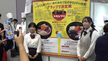 1107作品の頂点なるか!? 岐阜愛する控えめな高校生　“雑煮日本一”最終決戦に挑む