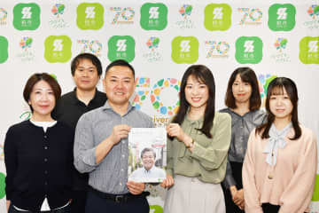 【柏】広報かしわ11月号が、令和6年全国広報コンクールで初入選