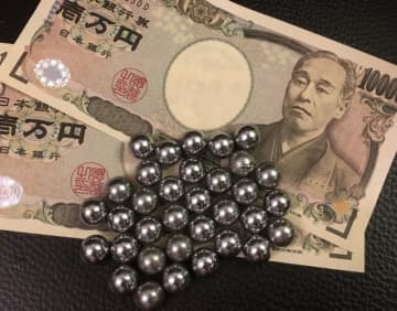 ギャンブル歴15年で数千万円を失った男性「現在1000万ほどの借金を抱えています」