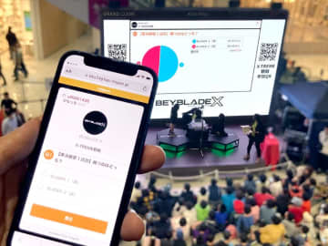 ベイブレード大会でスマホ投票　レスポンのリアルタイムクイズサービス