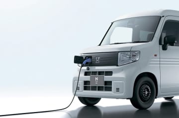 ホンダと三菱商事、EV新事業で新会社「ALTNA」