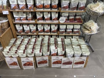 無印、歴代「バターチキンカレー」復刻　全6世代を食べ比べてみた