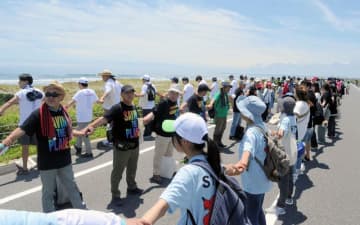 太平洋望み「手つなぎ」　ギネス世界記録に挑戦　千葉県誕生150周年事業　フィナーレイベント