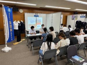 授業や行事、部活動について直接質問できる　県立高校の合同説明会日程が決定
