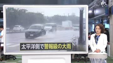 警報級大雨 帰宅時間帯がピーク　静岡・熱海市全域など避難指示