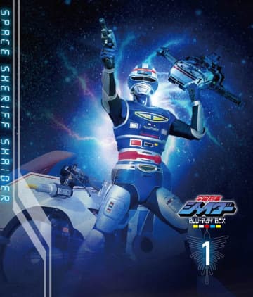 「宇宙刑事シャイダー」40周年記念イベント開催決定！森永奈緒美、名代杏子、鈴木正幸らキャスト再集結