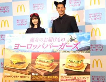 長濱ねる「魔女の宅急便」キキに変身　編集部が厳選「必読！トレンド注目記事」