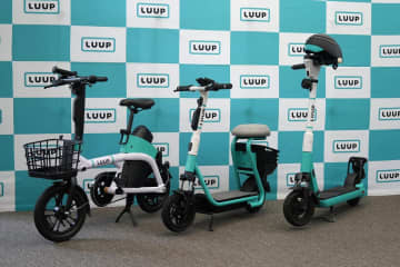 LUUP、交通違反に「点数制」導入　「ナビ」も全国展開