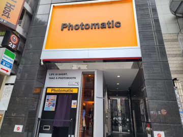 キタムラ、写真館とプリクラの中間のようなセルフフォトブース