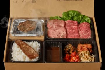 自分で“肉が焼ける”焼肉弁当が国内初登場! 本日28日(金)から「焼肉 BENTO BOX」を使った焼肉弁当5種類が恵比寿ガーデンプレイス開催イベント「FOODIES' PICNIC」のポップアップストアで500食限定販売