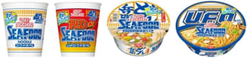今年で40周年のシーフードヌードルのおいしさが「どん兵衛」と「U.F.O.」でも楽しめる! 日清が「シーフードトリオ」を本日1日(月)発売
