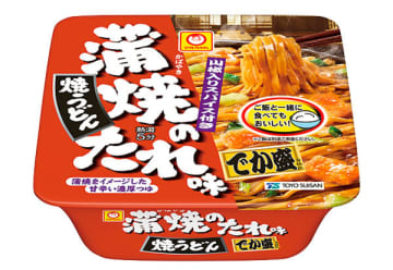 今夏の土用の丑の日は熱湯5分のこれでいいかも!? ご飯と食べてもおいしい「マルちゃん 蒲焼のたれ味 焼うどんでか盛」がファミリーマート限定販売
