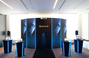 みずほPayPayドームのVIPルーム「Microsoft Premium Suite」に