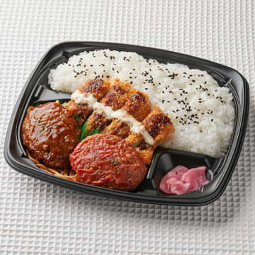 ハンバーグ2個とチキンカツに大盛りご飯で税込648円! ファミリーマートが「大盛ごはん！ハンバーグ&チキンカツ弁当」を富山・石川・福井県で発売