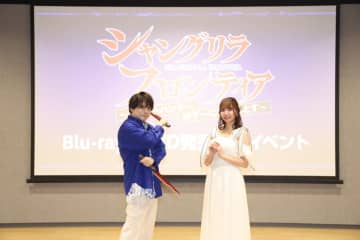 内田雄馬、和氣あず未出演!アニメ『シャングリラ・フロンティア』 Blu-ray&DVD BOX発売記念イベント オフィシャルレポート! 内田「誰が見てもワクワクするこの作品、引き続き応援をよろしくお願いします!」 本日アニメ『シャングリラ・フロンティア』のBlu-ray&DVDBOX発売を記念した、メインキャスト2名出演によるイベントが行われました。