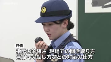 110番通報を受けた際の対応は？若手警察官が技術を競う