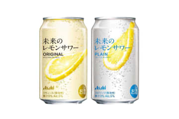 “レモンスライスが浮かびあがる”アサヒビール「未来のレモンサワー」首都圏・関信越エリアで再び発売へ