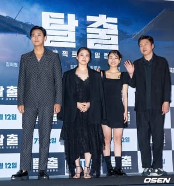【PHOTO】チュ・ジフン＆キム・ヒウォンら、映画「脱出：PROJECT SILENCE」記者...