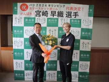 宮崎選手「狙うは金のみ」 パリ五輪女子バスケ代表に選出、地元流山で決意語る | チバテレ＋プラス