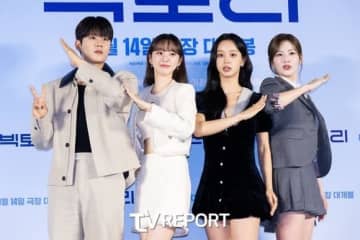 【PHOTO】Girl's Day ヘリ＆gugudan出身チョ・アラムら、映画「ビクトリー」...