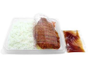 豚ロースのボリューム感のあるとんかつをおろしポン酢でさっぱりと! セブン‐イレブンが「大盛りごはん！おろしポン酢とんかつ弁当」を発売