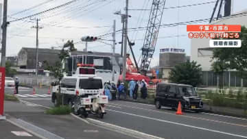 【事故直後映像】横断歩道で保育園児の列に右折の車が突っ込み6人重軽傷　74歳の女現行犯逮捕「ブレーキ間に合わず…」千葉・市原市