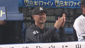 【ロッテ】13年以来の18得点で快勝　スタメン6人が猛打賞　田村龍弘は自身最多6打点
