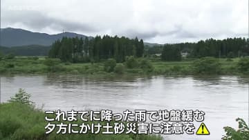 県内の大雨 峠超える
