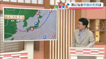 【お天気解説】金沢と東京　ジメジメしてるのはどっち？